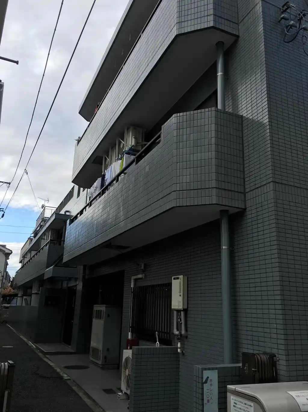 シティホームズ要町 外観