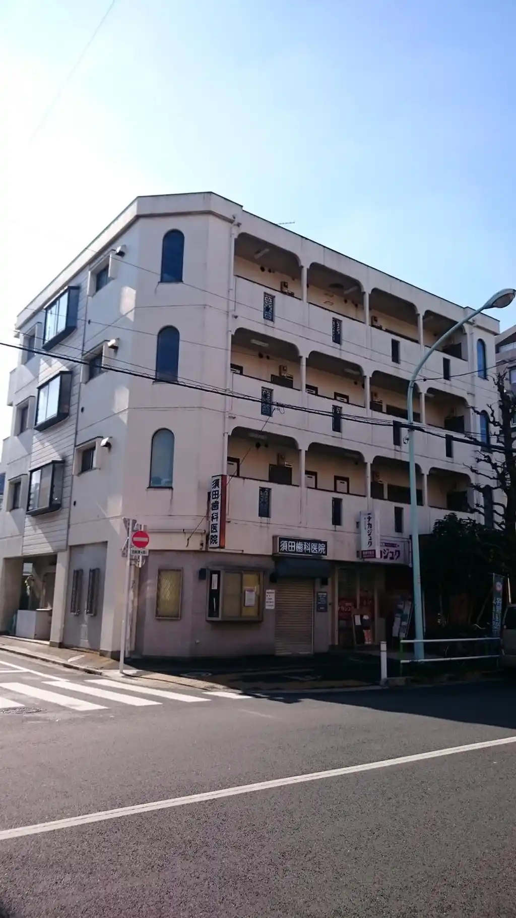 みよしマンション 外観