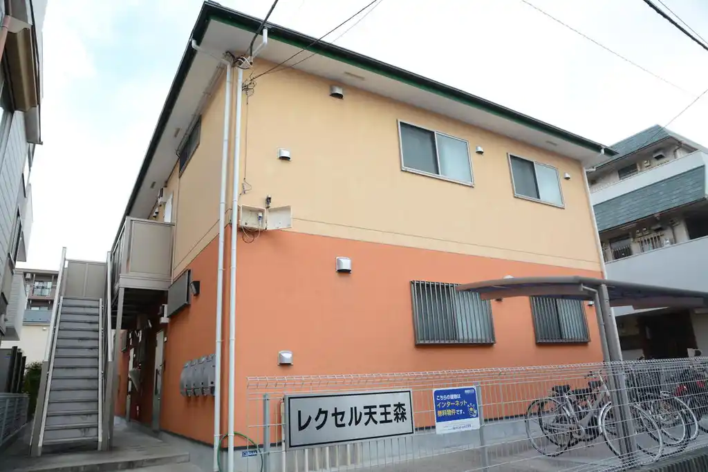 レクセル天王森 外観