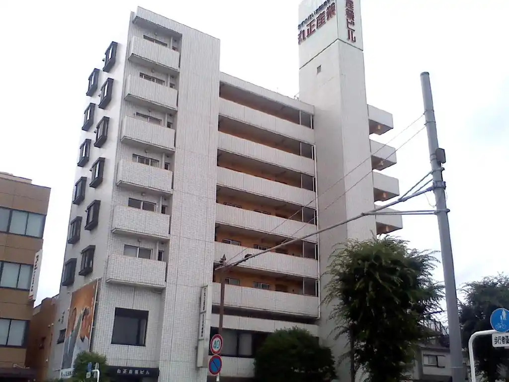 丸正産業ビル丸正ビルディング丸正マンション 外観