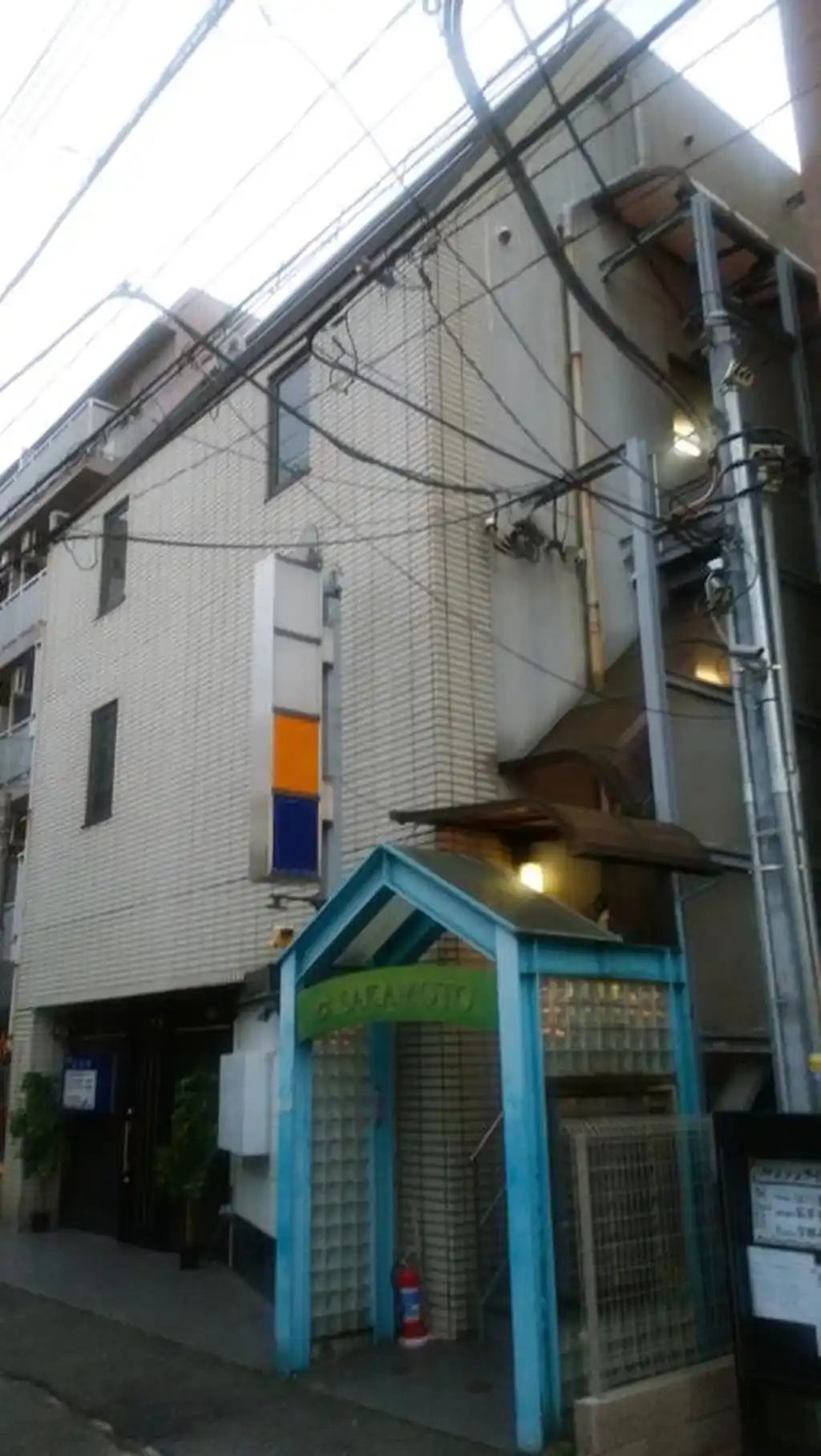 アルファサカモト 外観