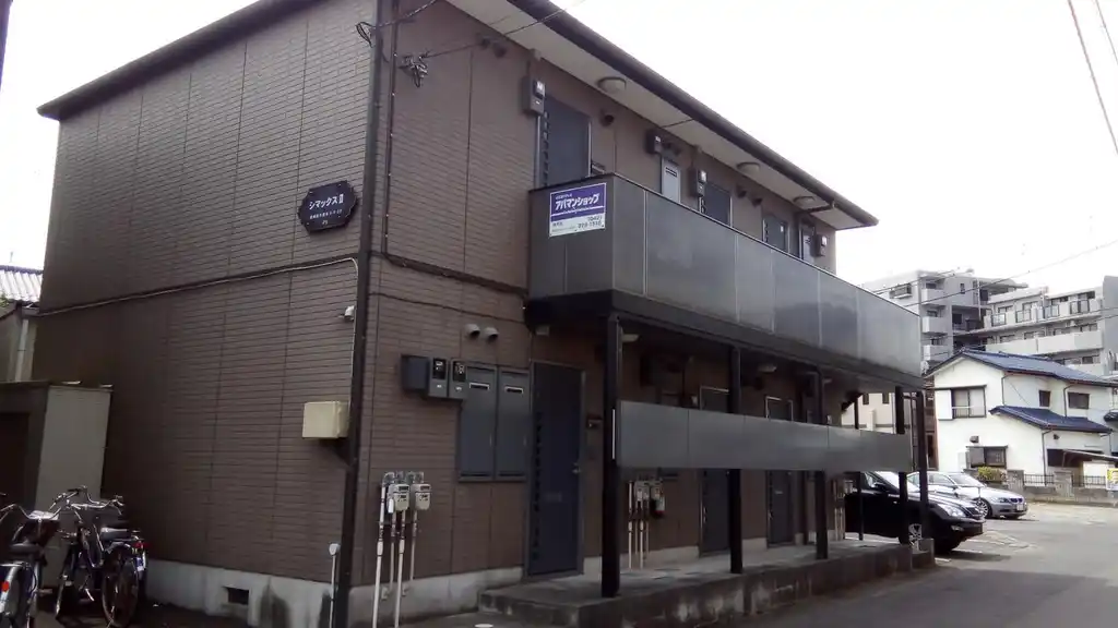 シマックスII 外観