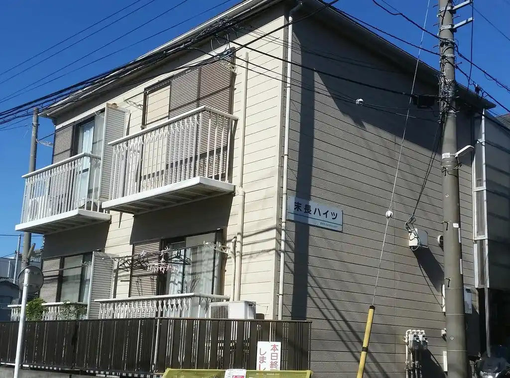 末長ハイツ 外観