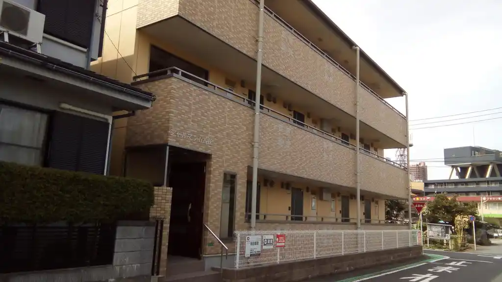 シャルマン五番館 外観