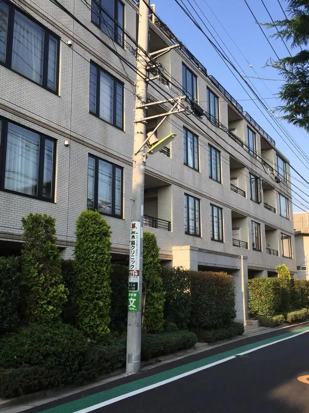 桜上水レジデンス 外観