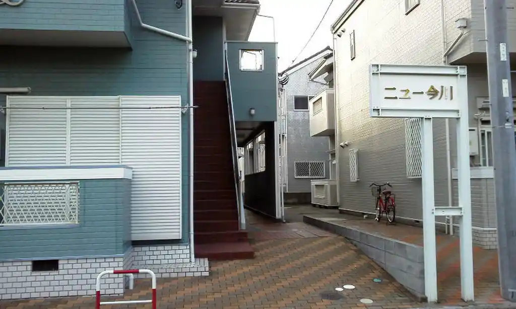 ニューレンジ今川 外観