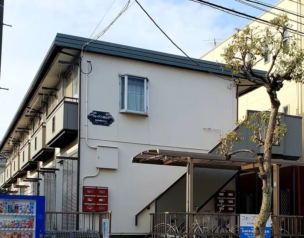 フォーブル相之川 外観