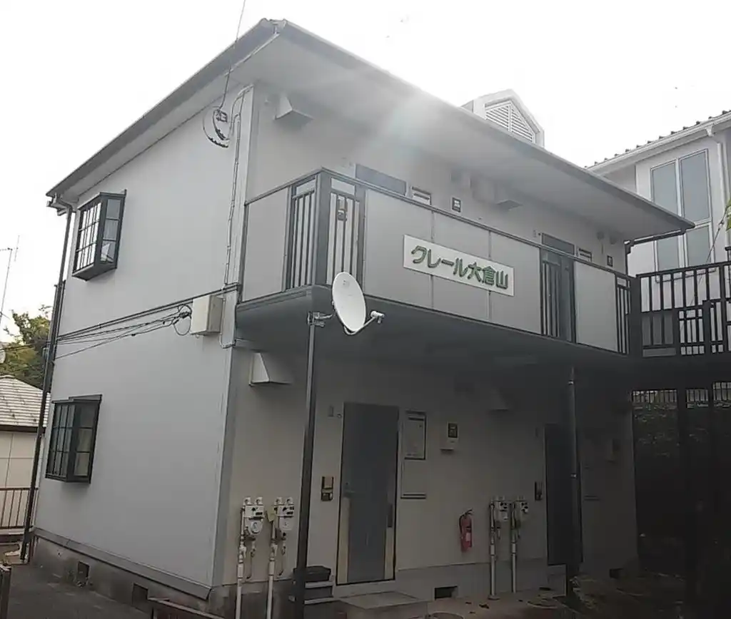 クレール大倉山 外観