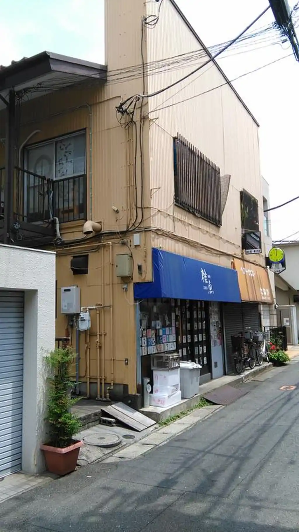第2森谷荘 外観