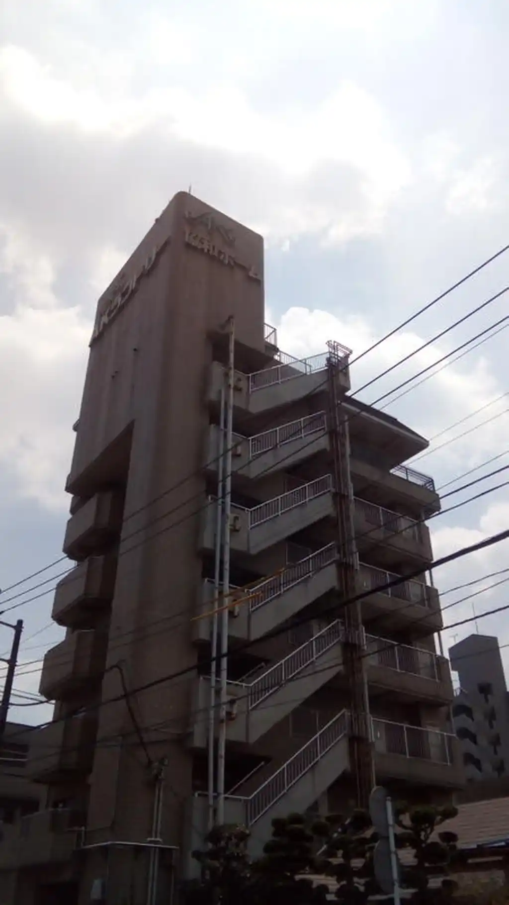 荒木第5ビル 外観