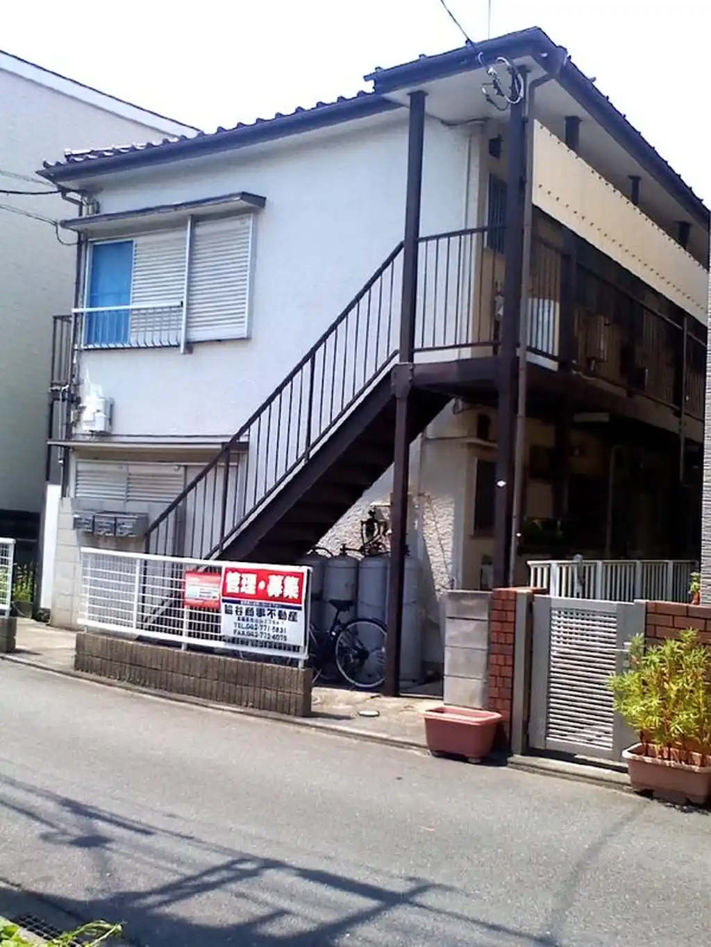 ハイムさつき 外観