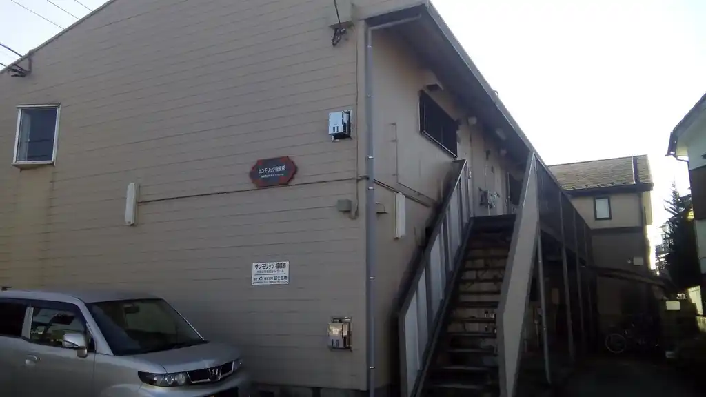 サンモリッツ相模原 外観