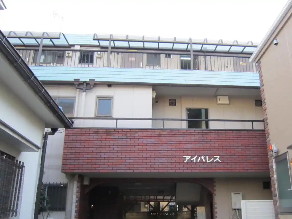 アイパレス 外観
