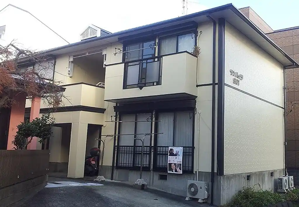 サンハイツ901 外観
