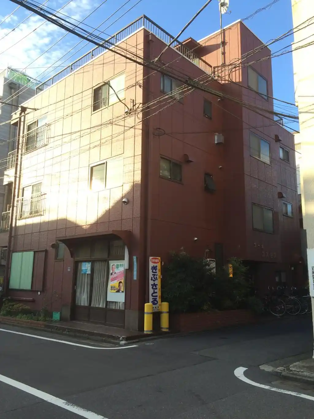 コーポコスモス 外観