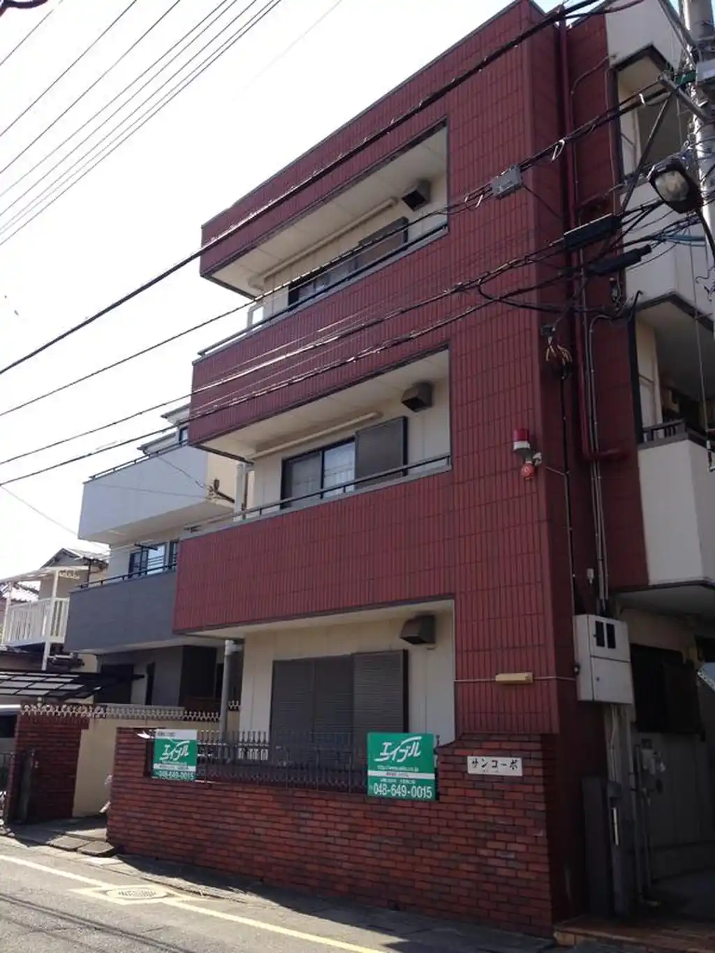 サンコーポ 外観