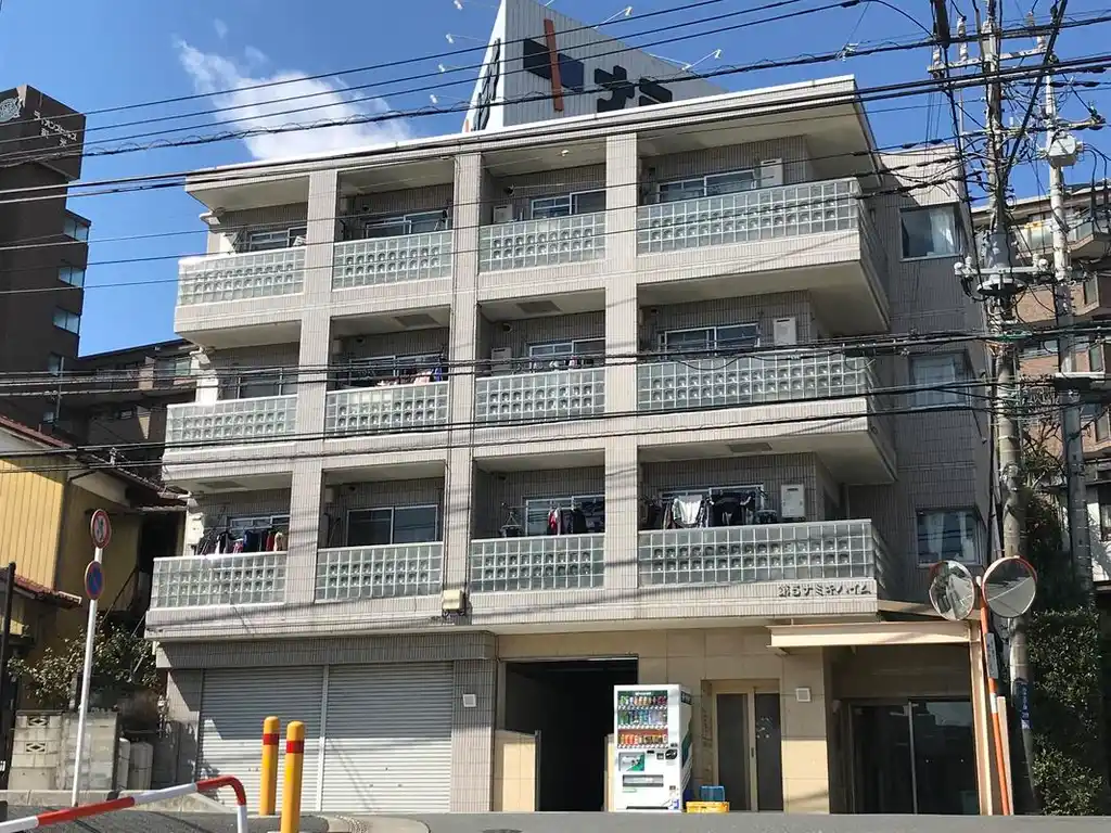 第5ナミキハイム 外観