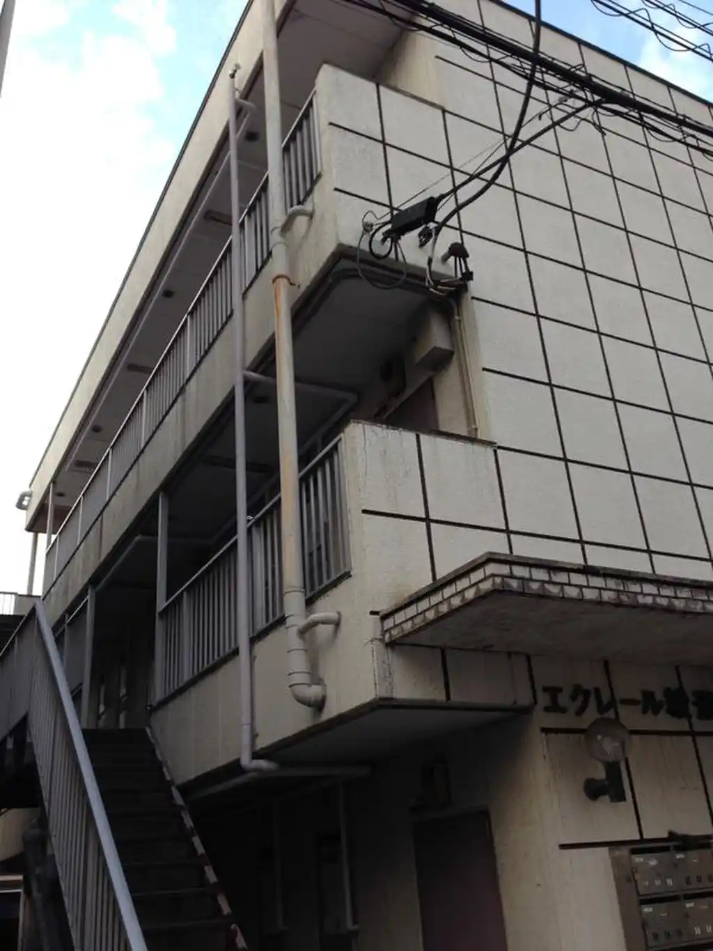 エクレール綾瀬 外観