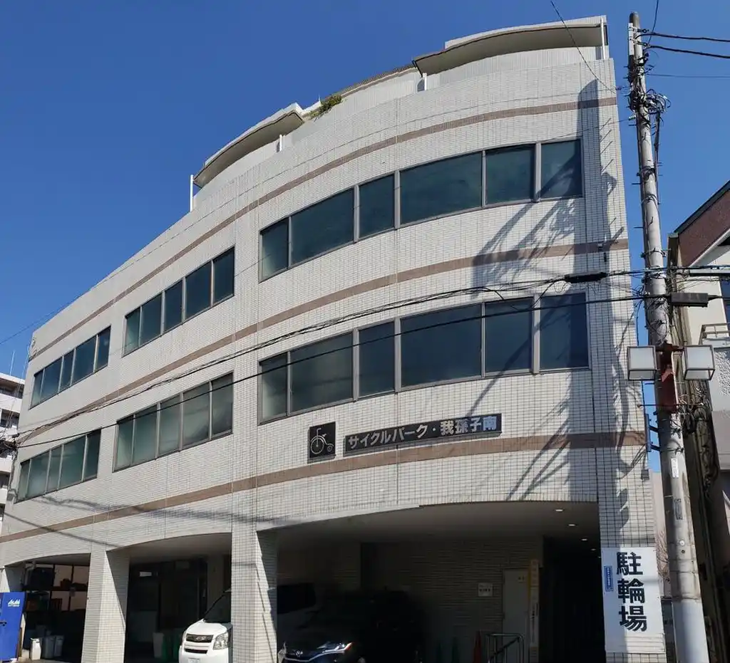 スリーシャインビル 外観