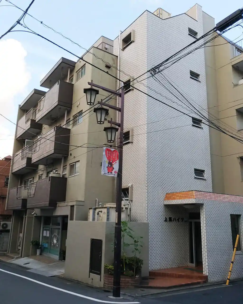 上馬ハイツ 外観