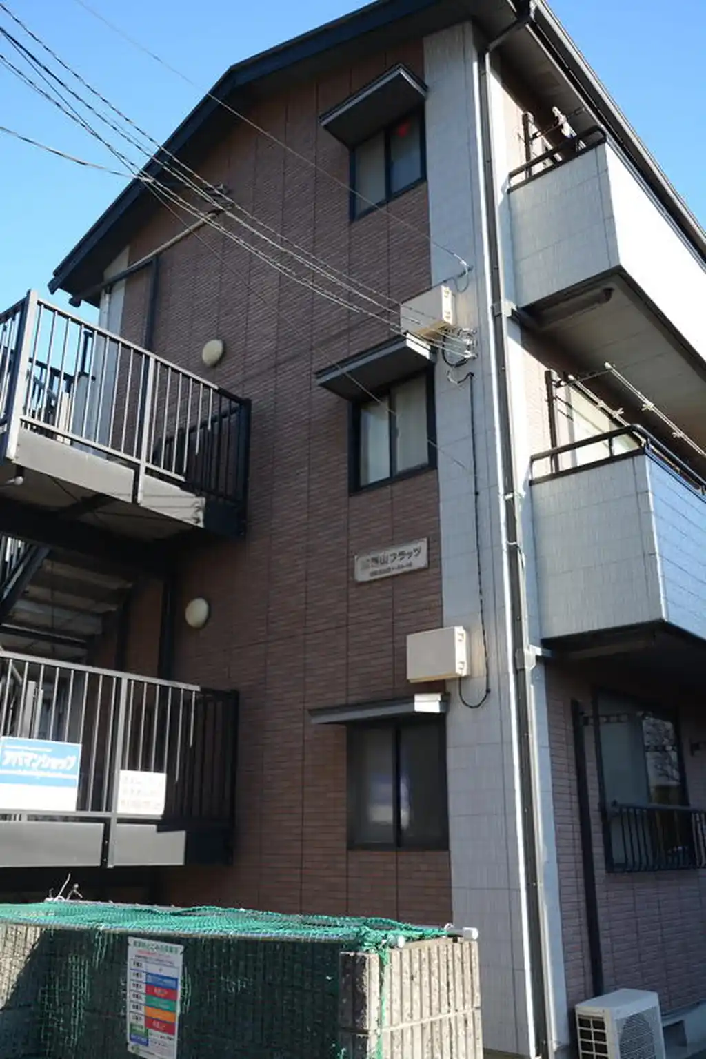 道灌山フラッツ 外観