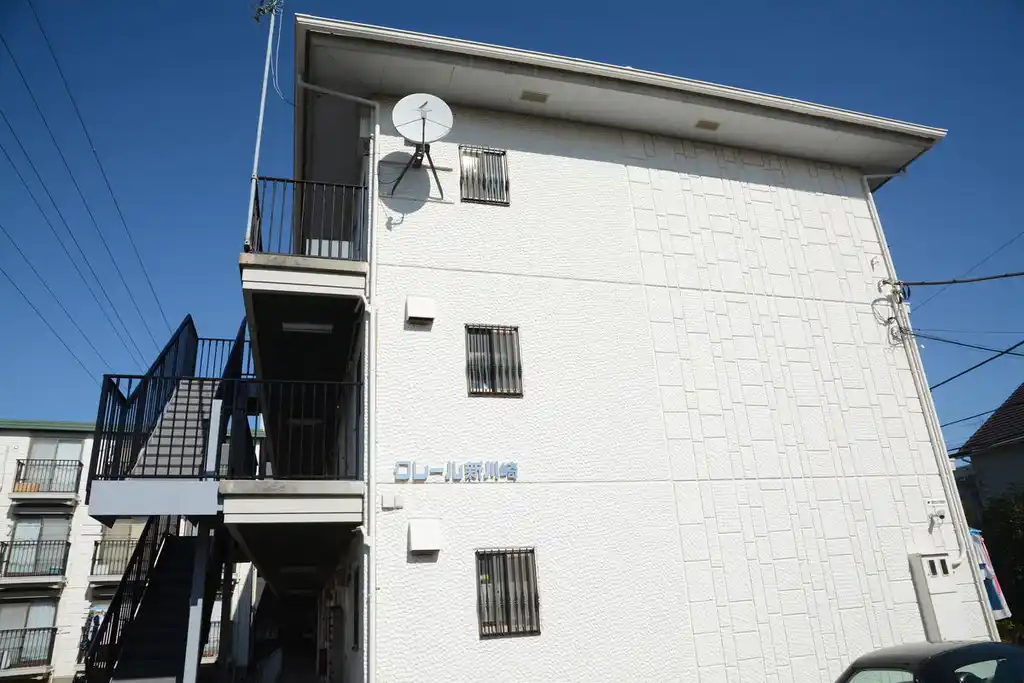 クレール新川崎 外観