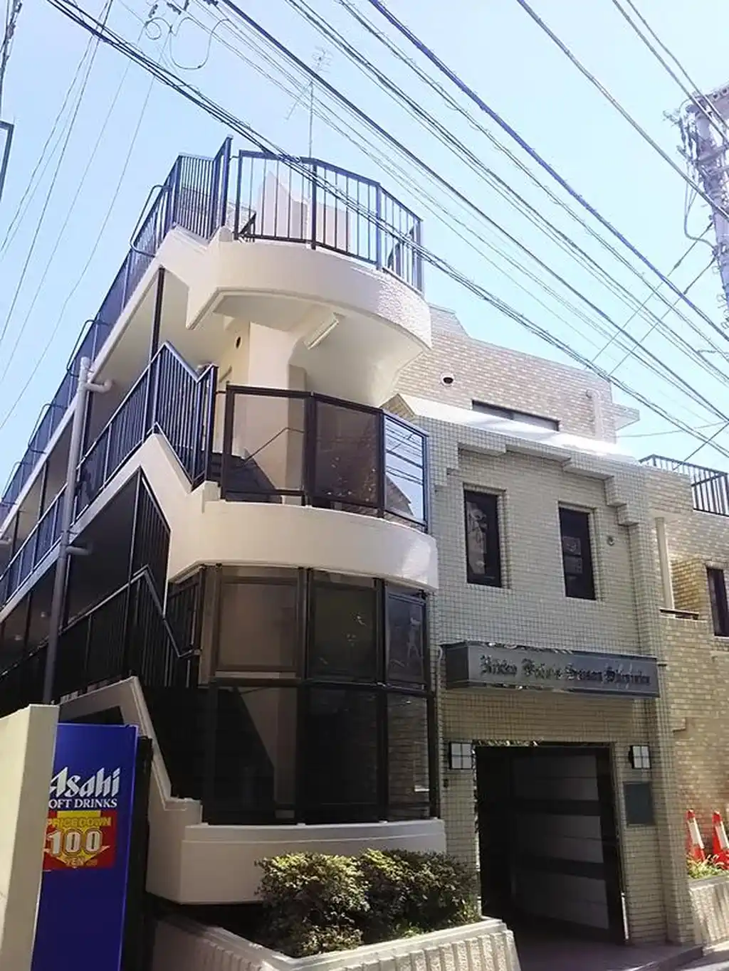 日興パレセゾン新宿 外観