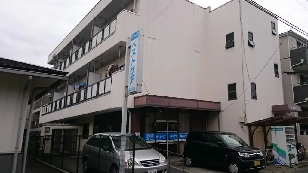 メゾンワラビ 外観