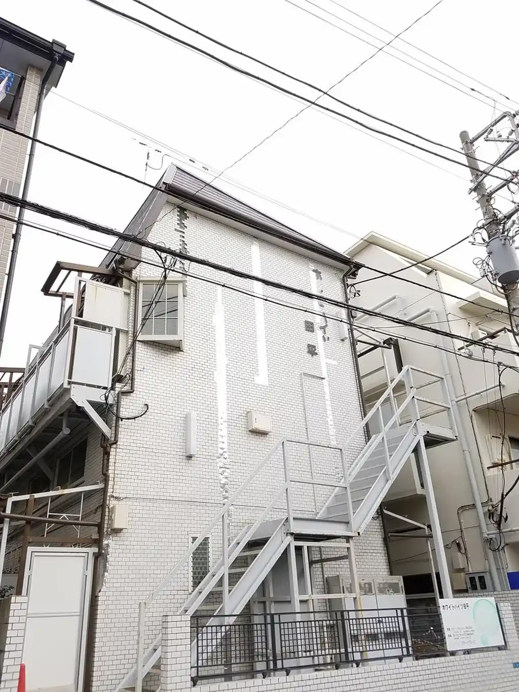 ホワイトハイツ田平 外観