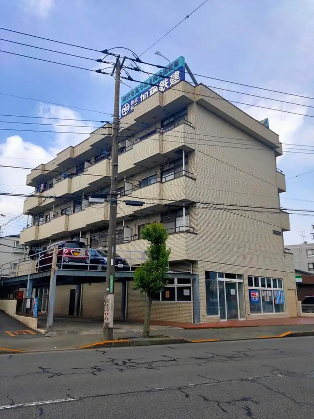 カトウハイツ日野坂 外観