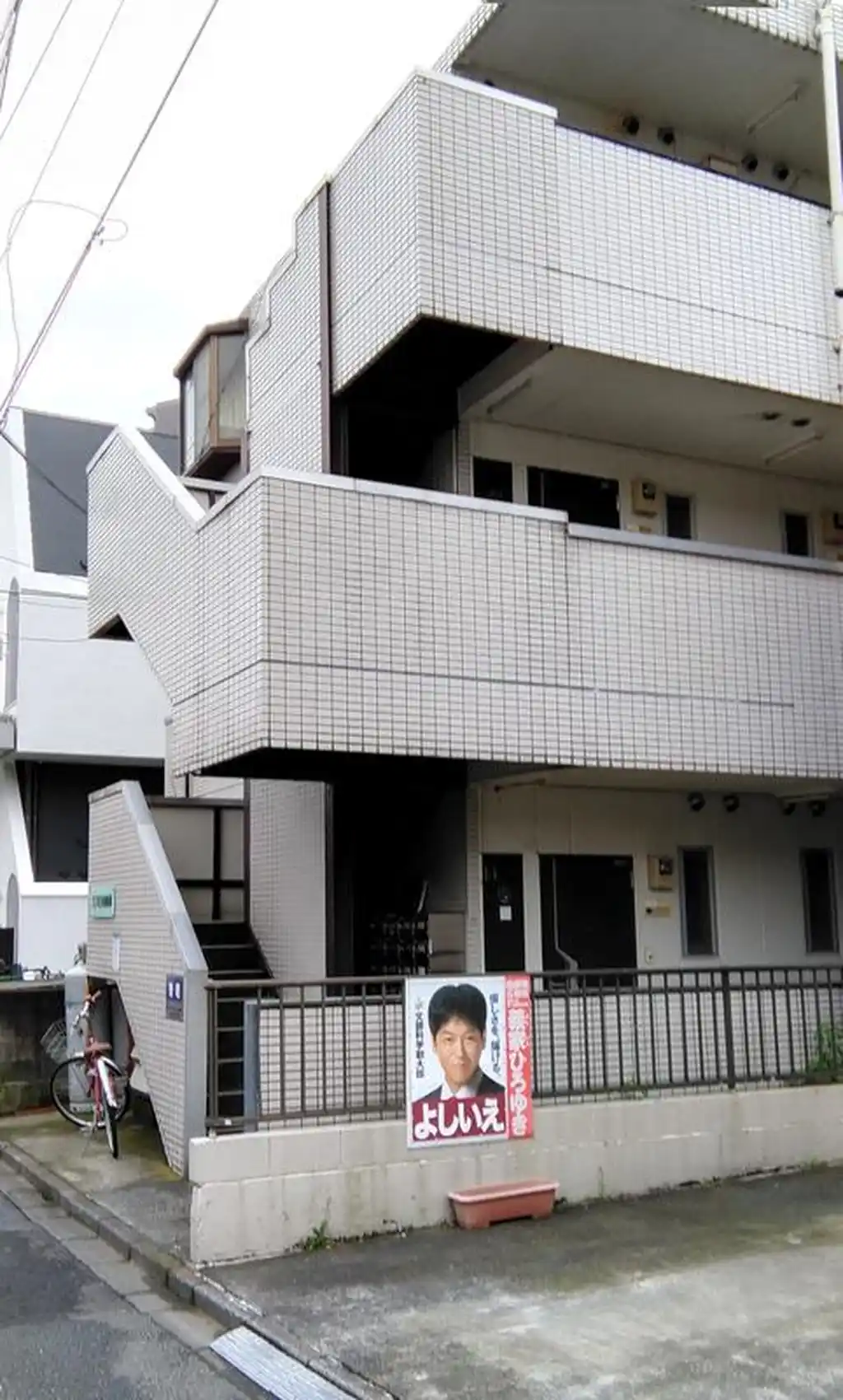 TCRE相模原 外観