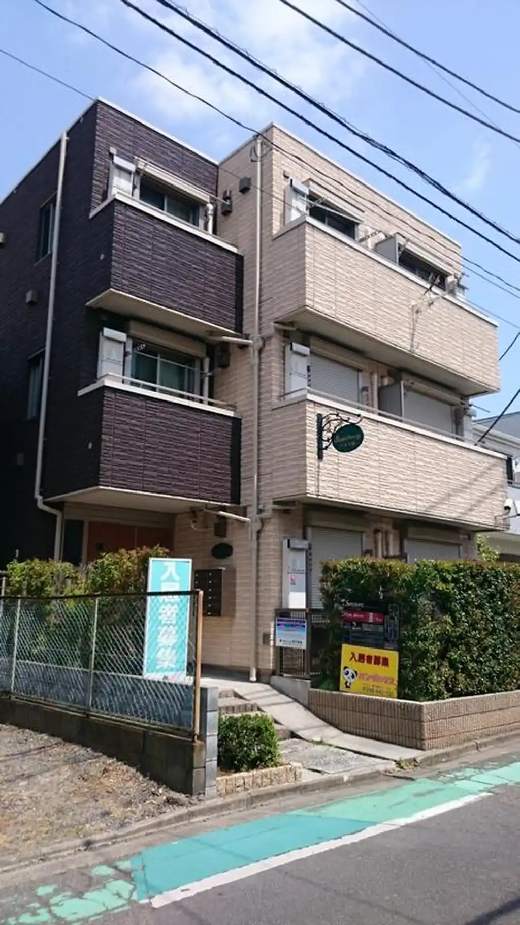 サンクチュアリ戸田公園 外観