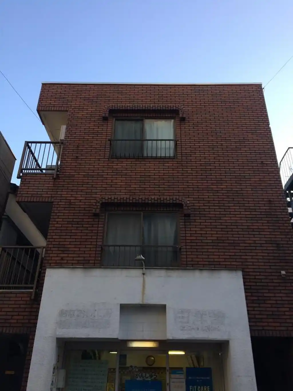 熊倉ハイツ 外観
