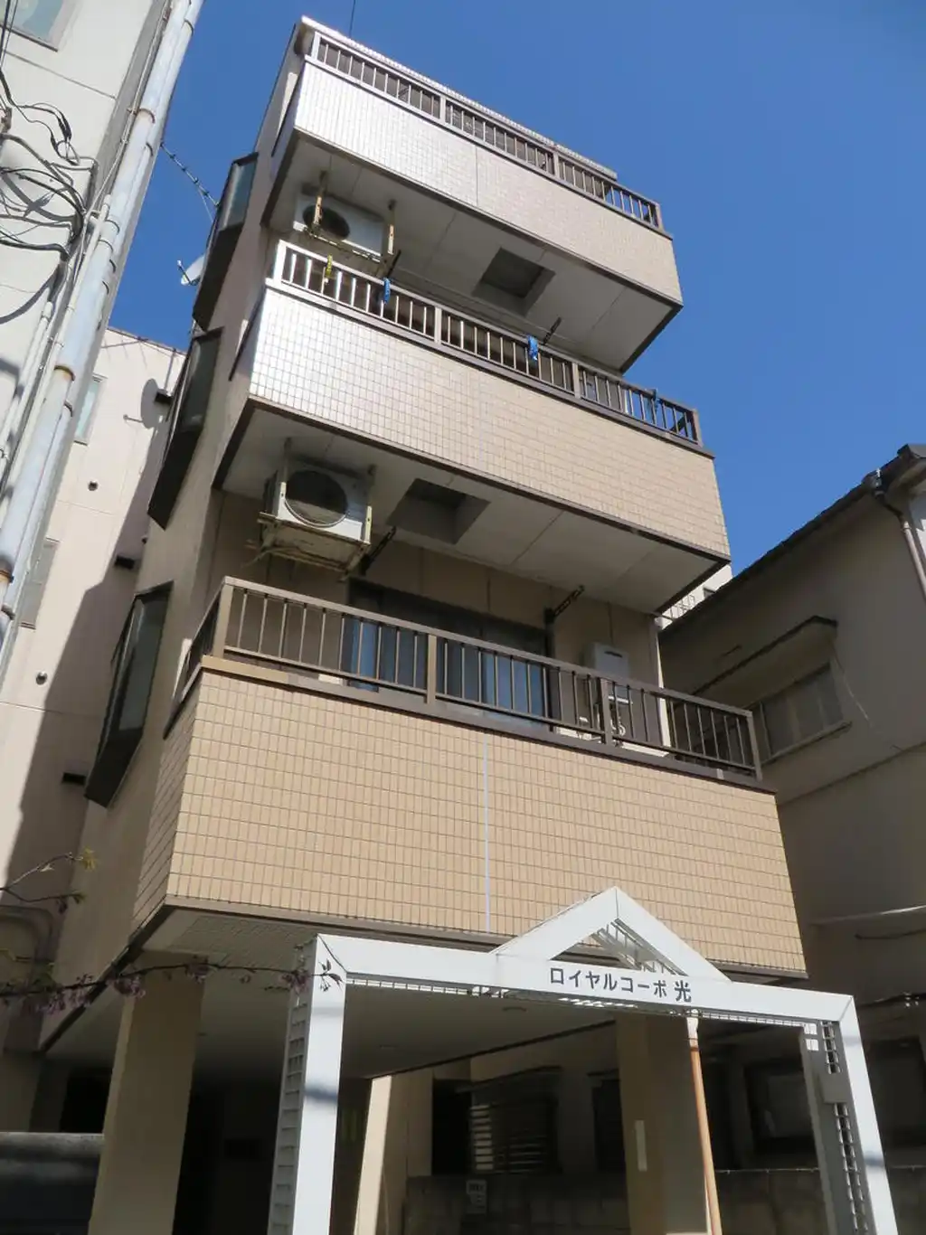 ロイヤルコーポ光 外観