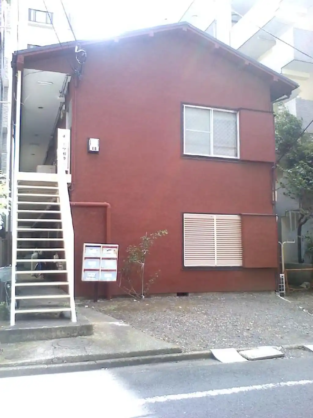 東ハイツ相模原 外観