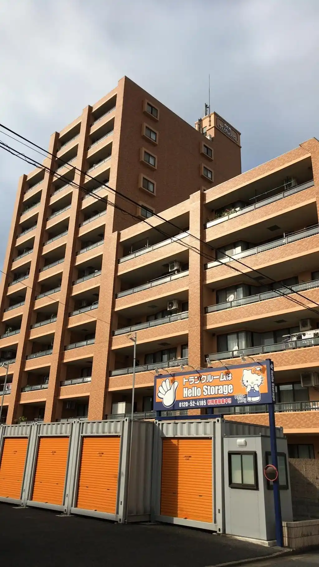 ダイアパレス川口 外観