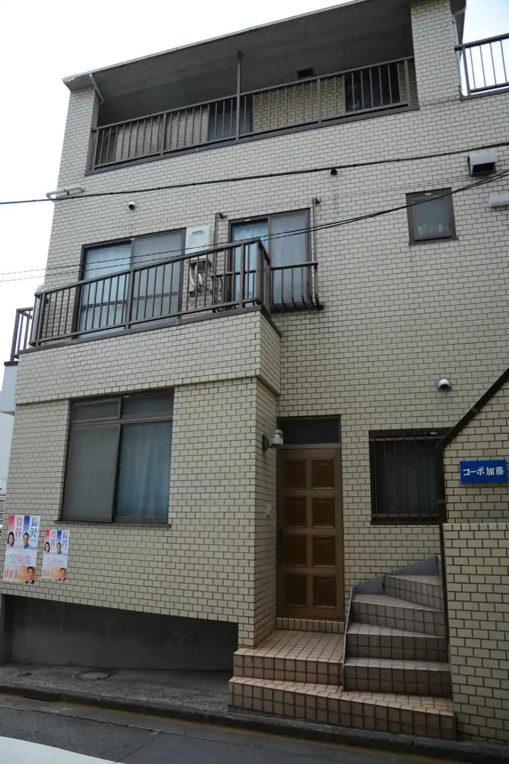 コーポ加藤 外観