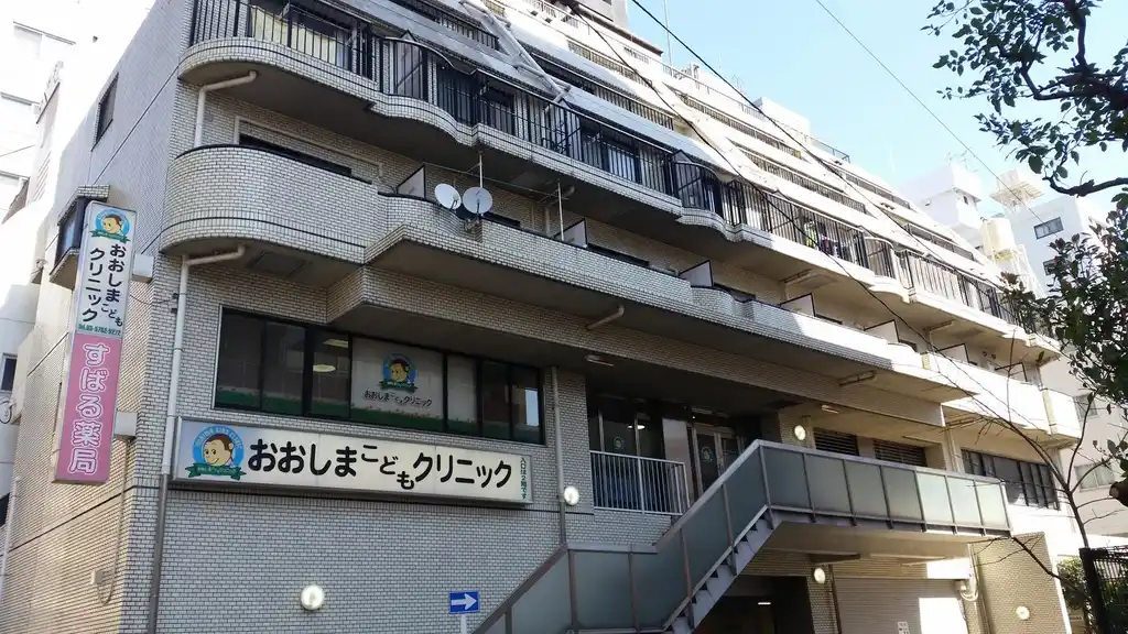 グラントーレ大森 外観