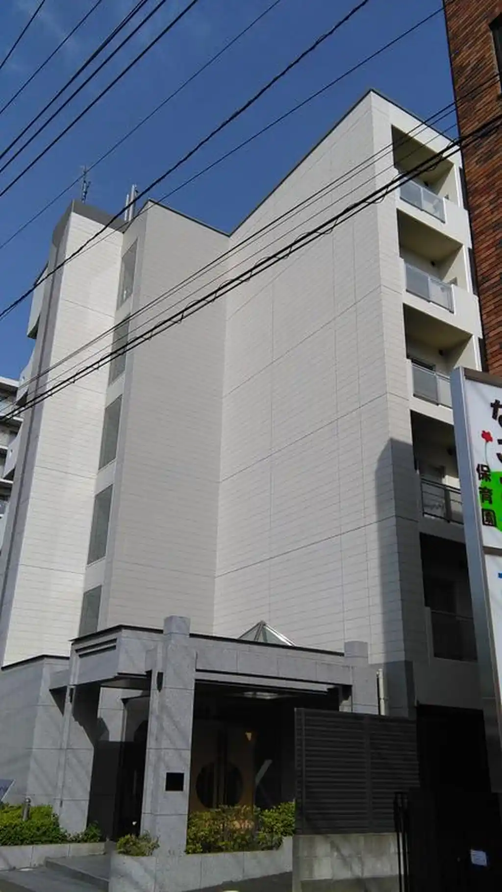 ホーヨーサン町田 外観