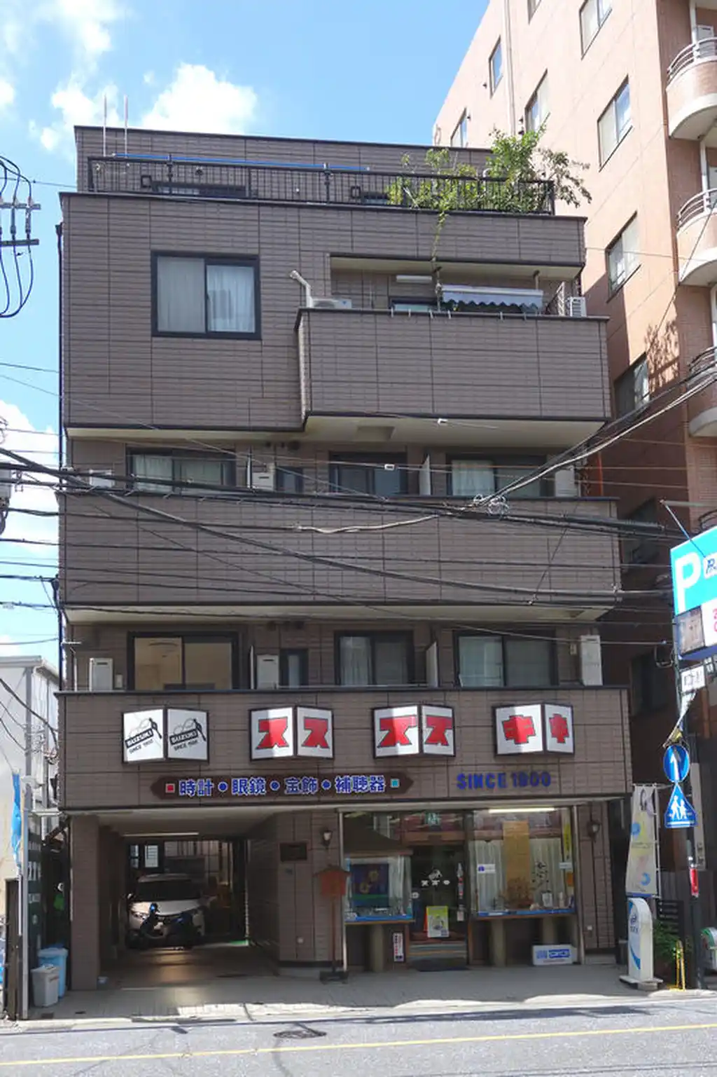 グランデ鈴木 外観