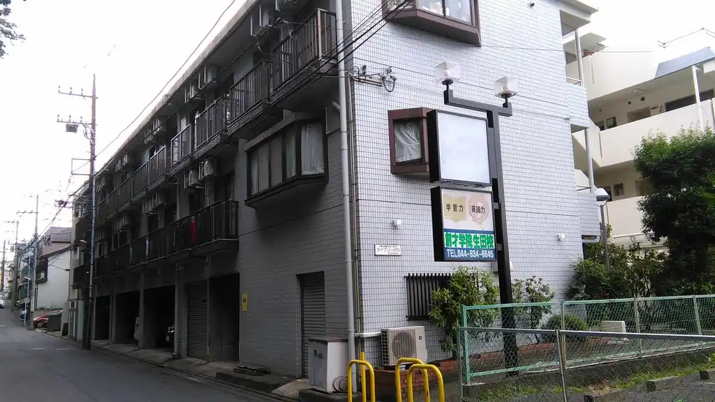 ライブリーP3 外観