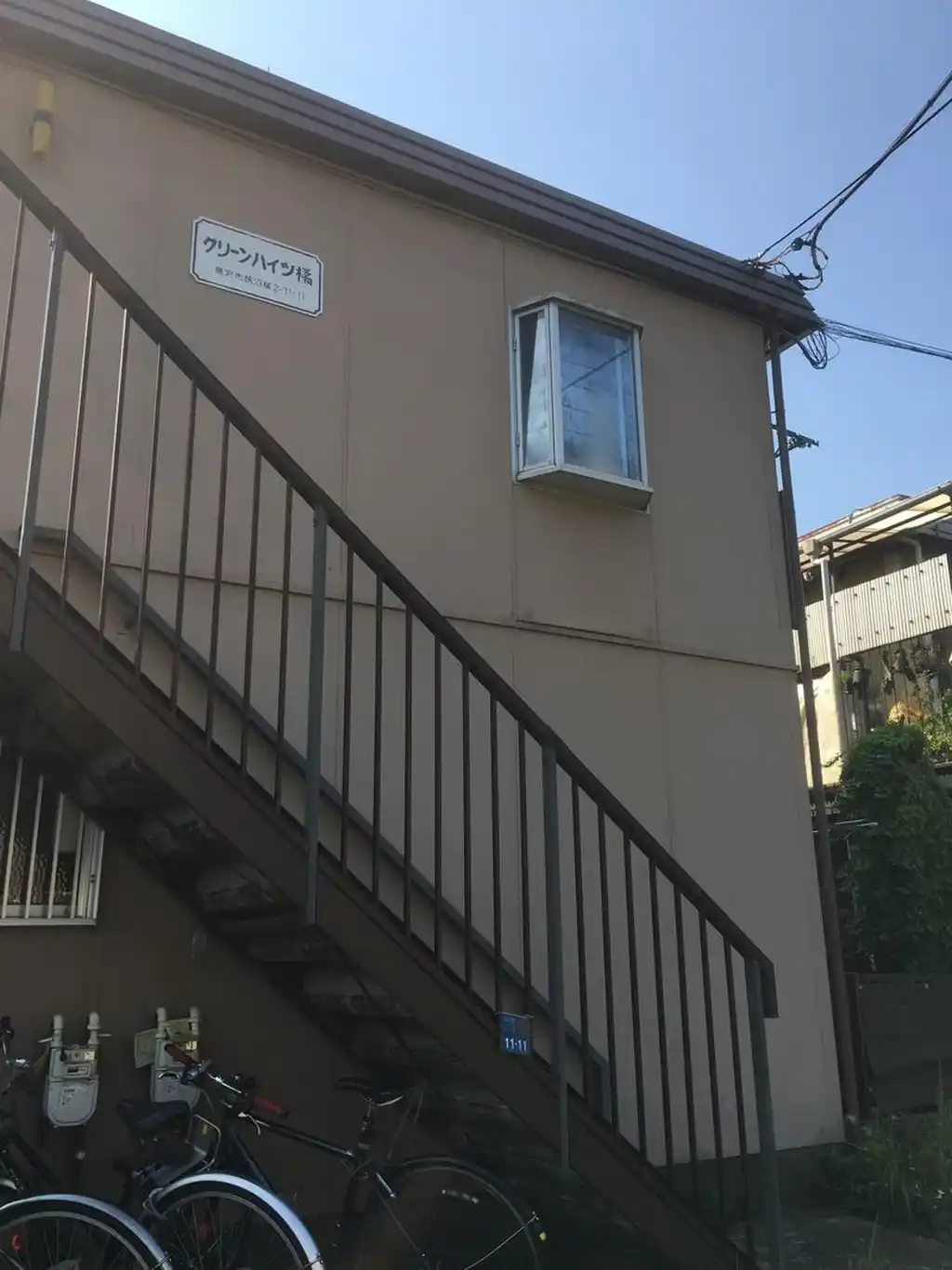 グリーンハイツ橘 外観