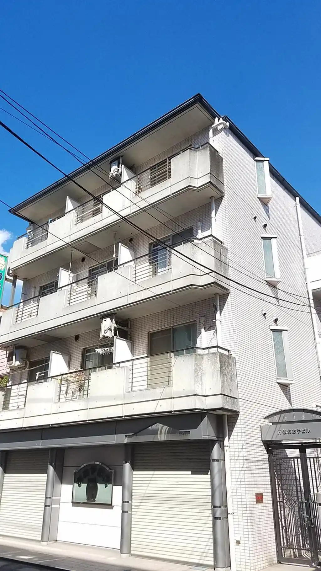 行徳おおやマンション 外観