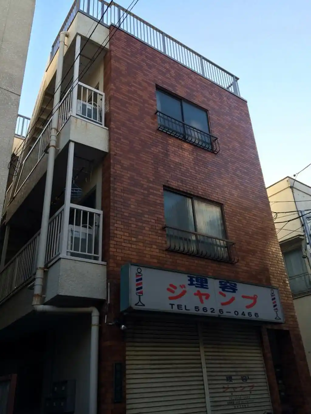 中島ハイツ 外観