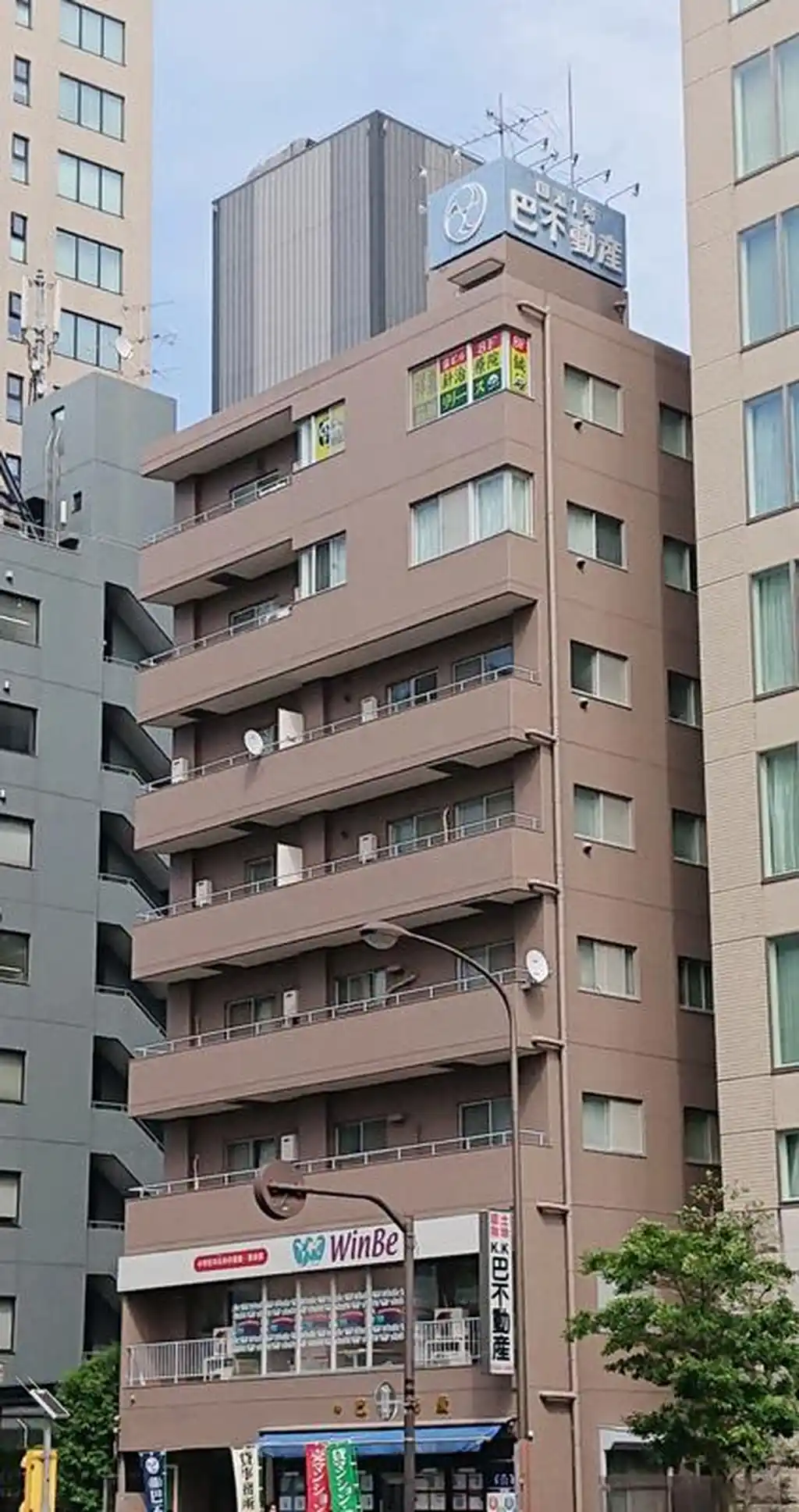トモエビル 外観