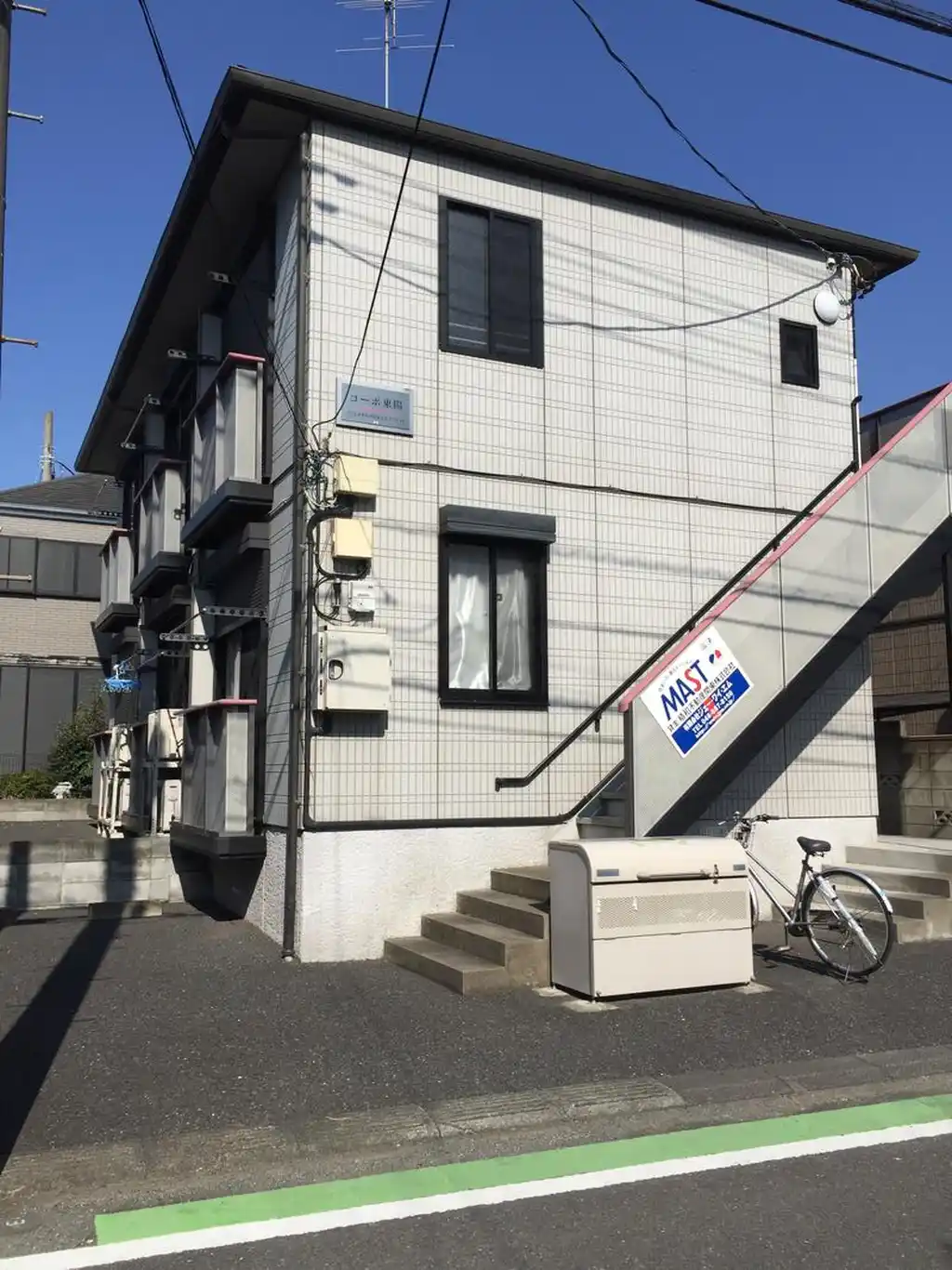 コーポ東陽 外観