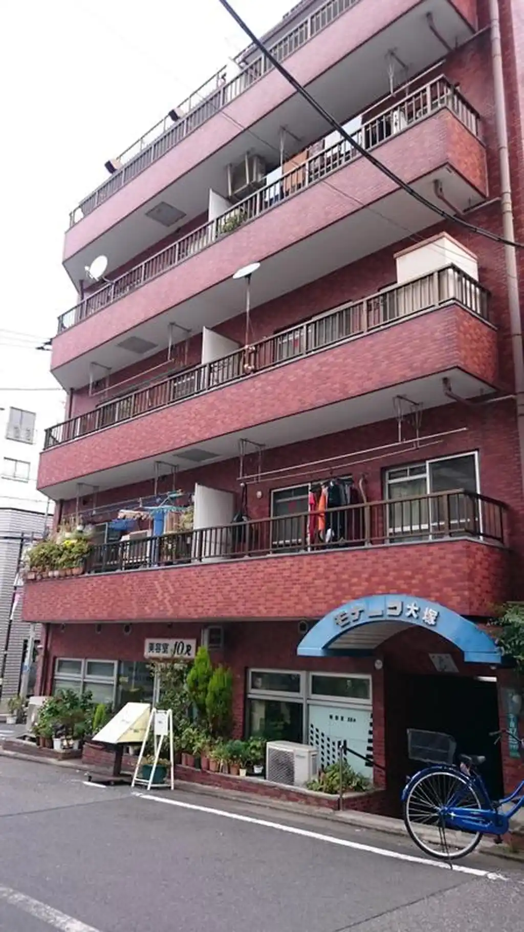 モナーク大塚 外観