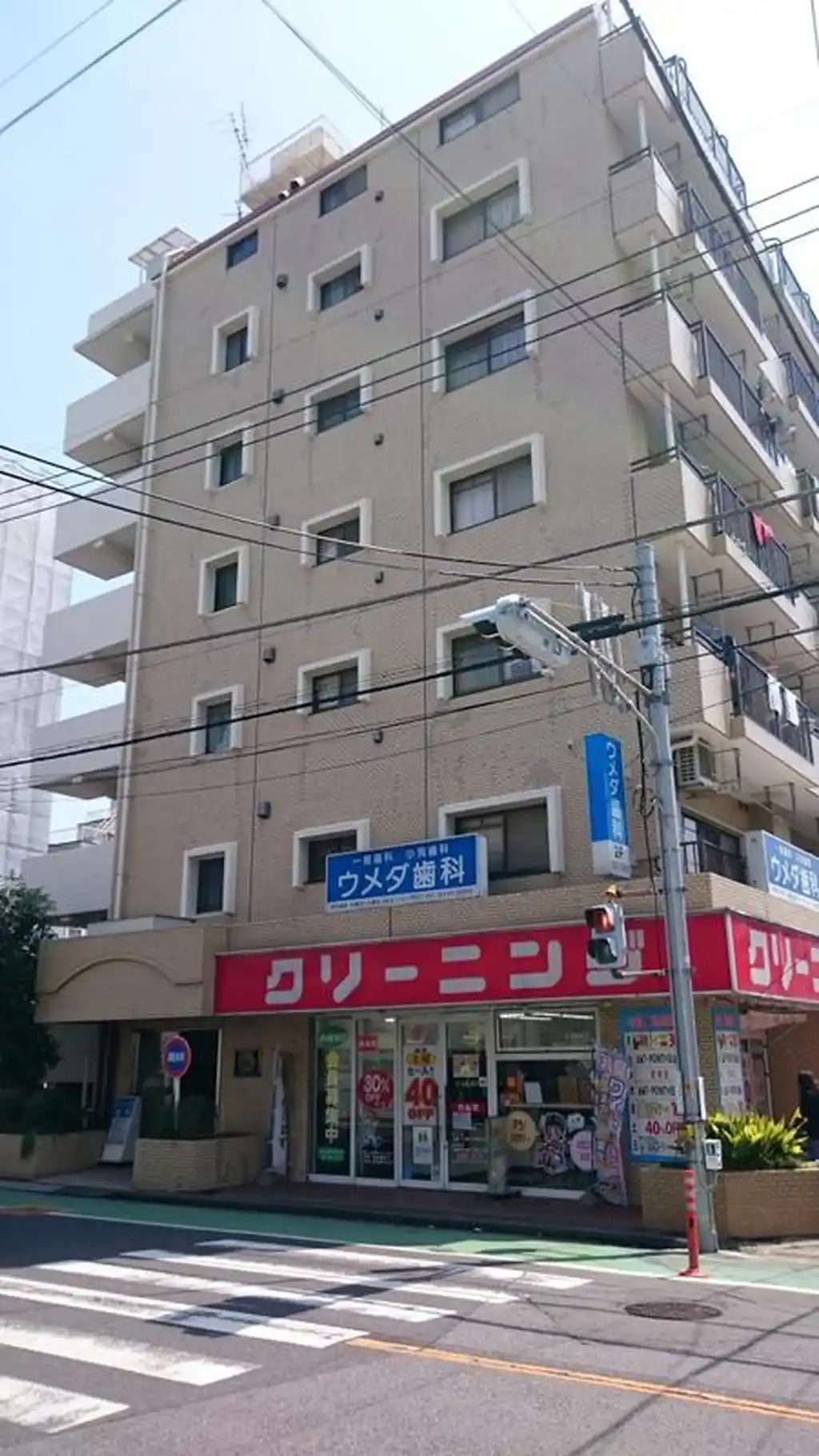 センチュリー戸田公園 外観