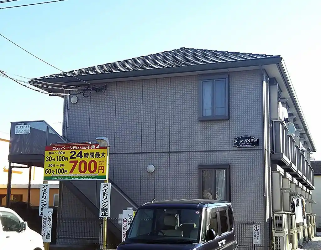 カーサ西八王子 外観