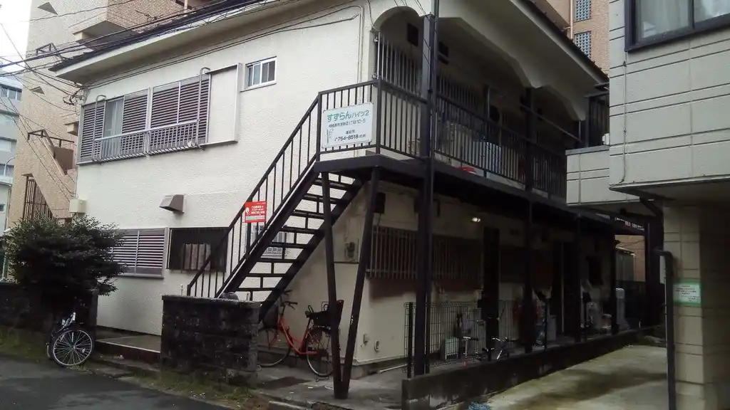 すずらんハイツ2 外観